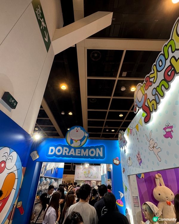 香港動漫節2025（灣仔）