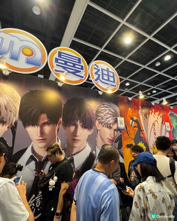 香港動漫節2025（灣仔）