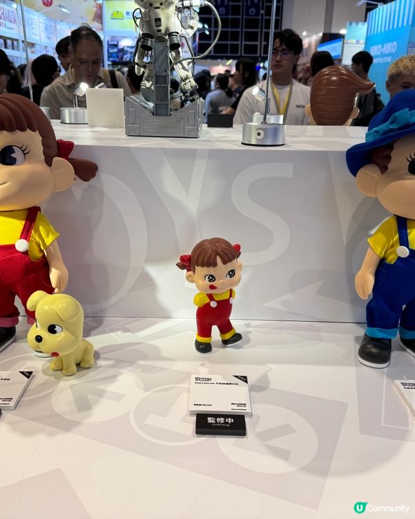 香港動漫節2025（灣仔）