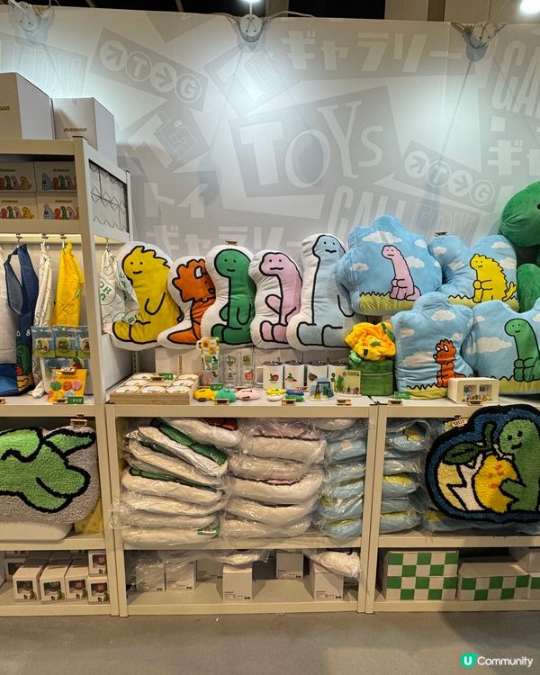 香港動漫節2025（灣仔）