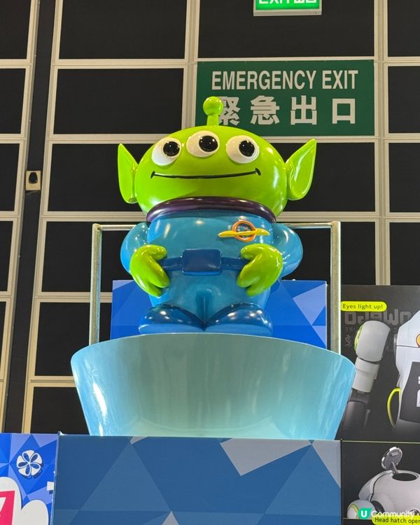 香港動漫節2025（灣仔）