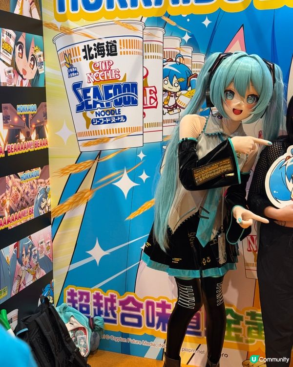 香港動漫節2025（灣仔）