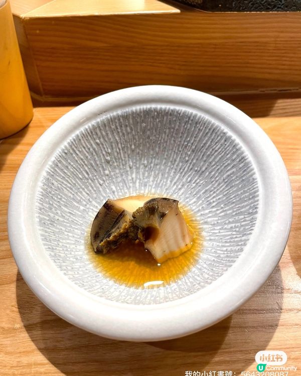 大坑裏的廚師發辦