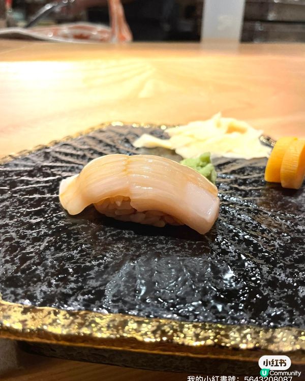 大坑裏的廚師發辦