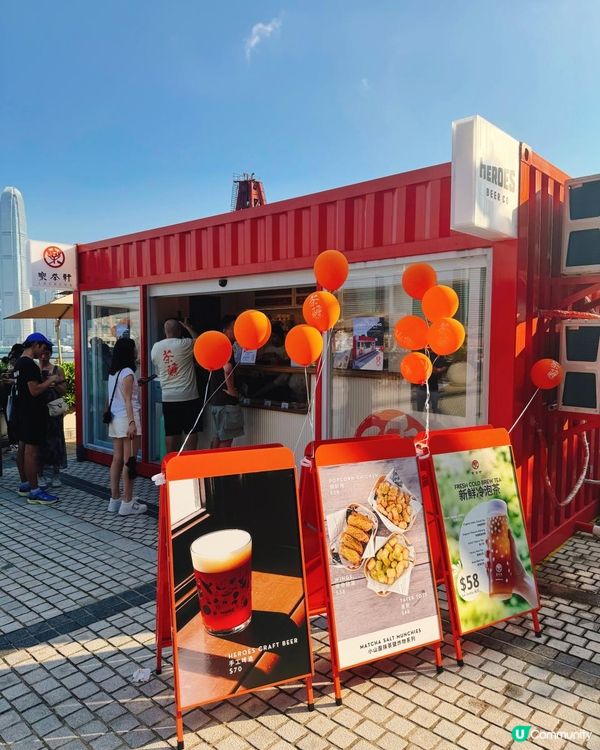 📌 尖沙咀│茶醺│本地創意「茶酒飲」落戶西九