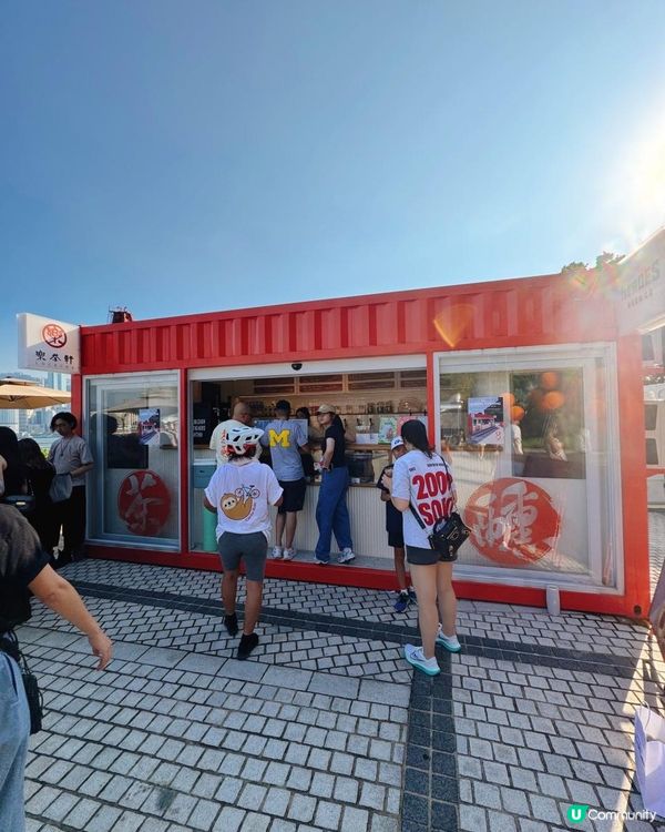 📌 尖沙咀│茶醺│本地創意「茶酒飲」落戶西九