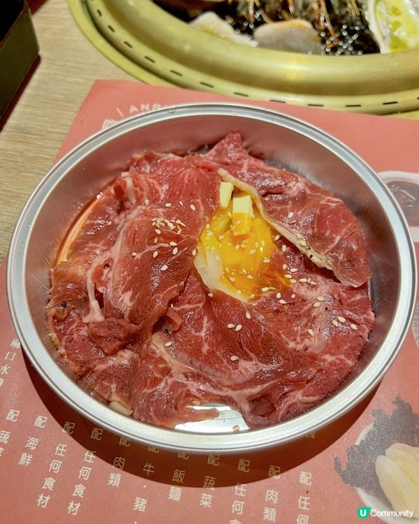 安平燒肉