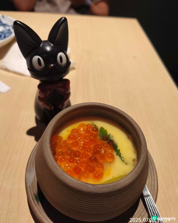 杉玉答問卷送枝豆