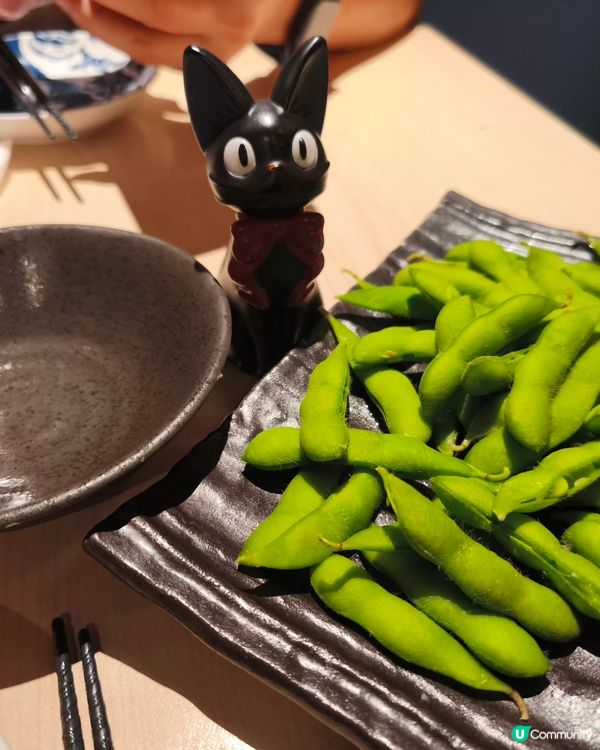 杉玉答問卷送枝豆