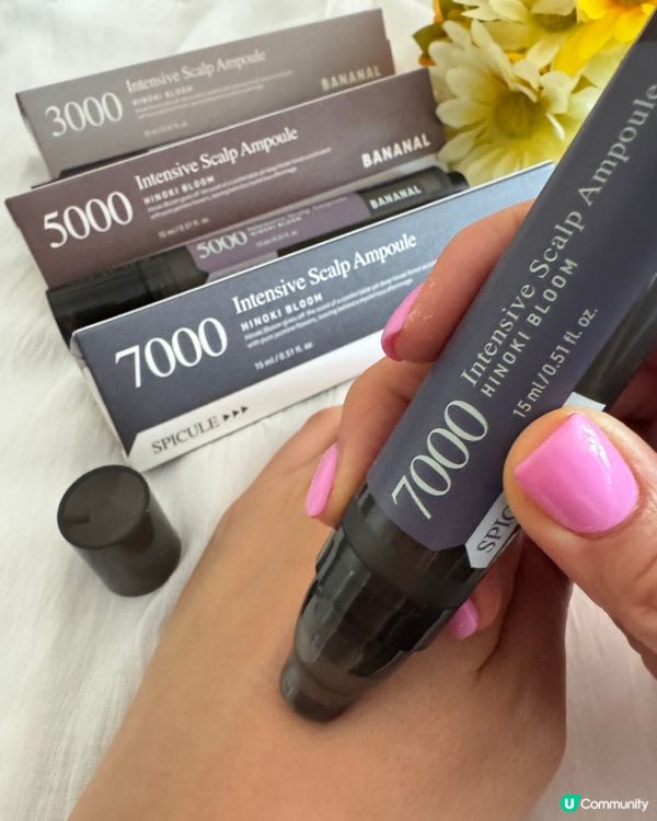 減低脫髮好幫手微針頭皮精華