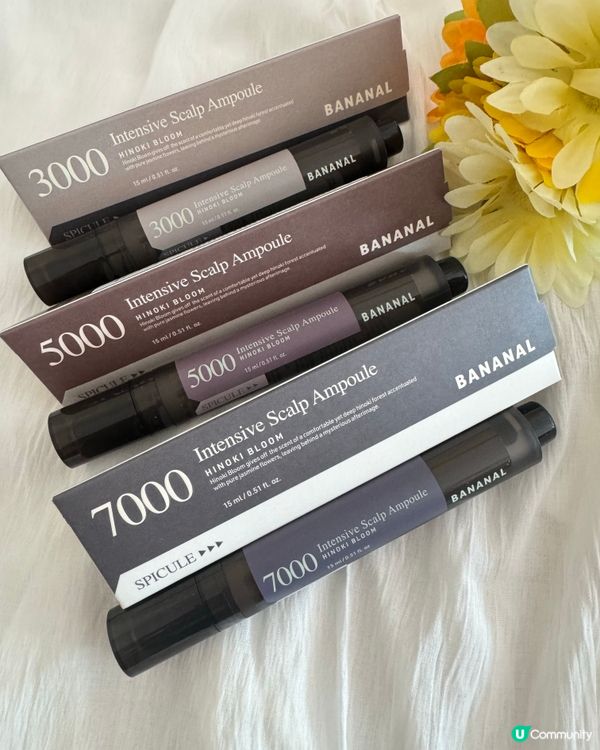 減低脫髮好幫手微針頭皮精華