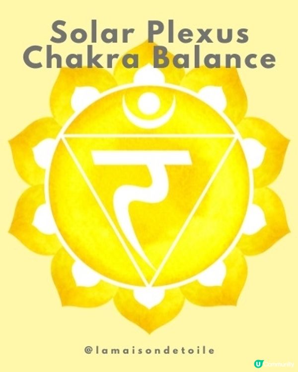 🔆 太陽神經叢 - 解放你的自信與力量 🟡