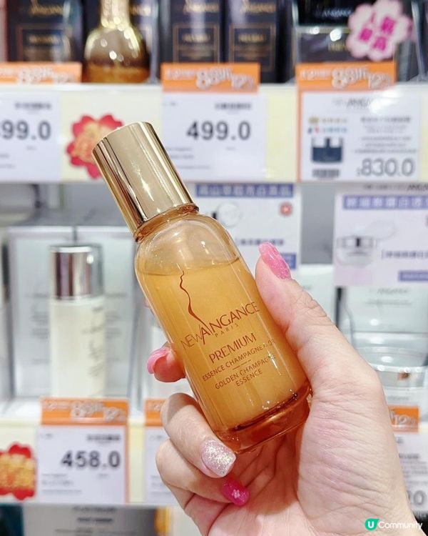 香港開心購物節 ♥ 著數優惠停不了！►ZAKURA櫻花薈