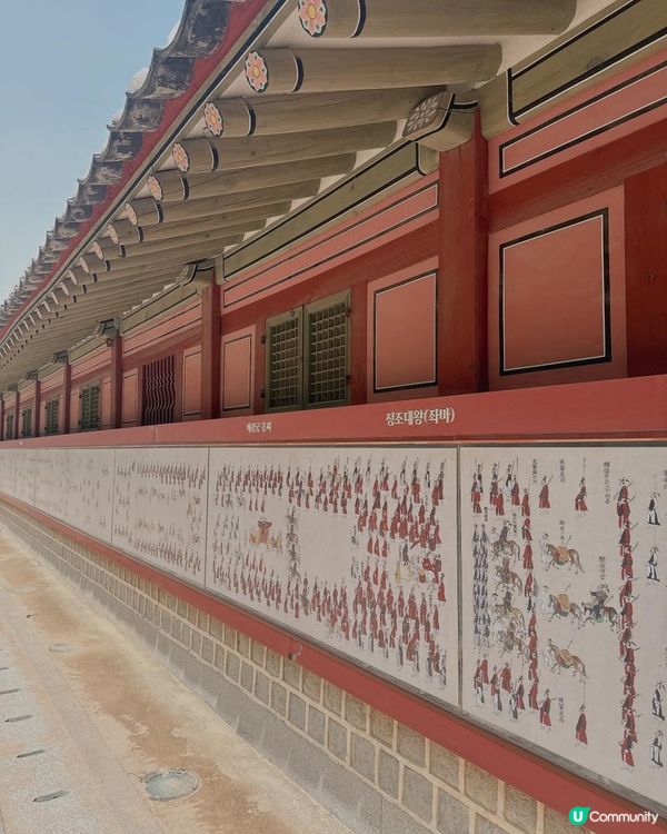 首爾近郊水原一日遊🇰🇷｜ 華城行宮 + 長安門打卡📸