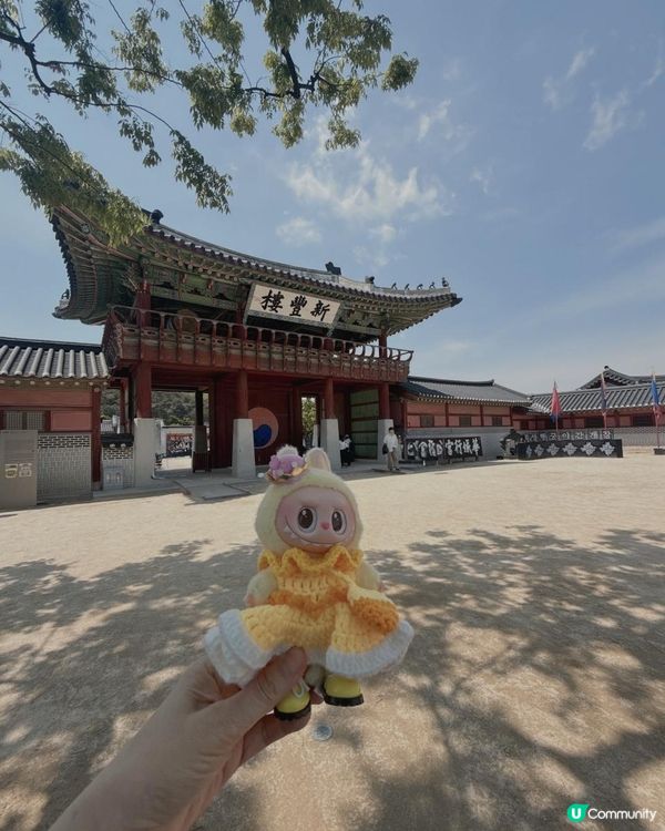 首爾近郊水原一日遊🇰🇷｜ 華城行宮 + 長安門打卡📸