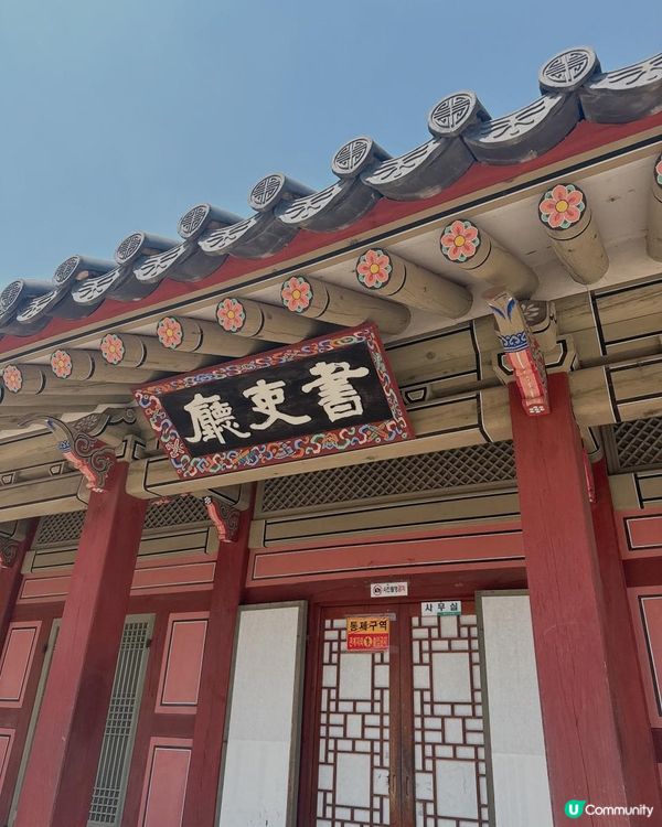 首爾近郊水原一日遊🇰🇷｜ 華城行宮 + 長安門打卡📸