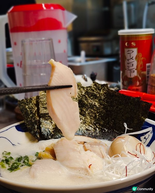 牛頭角美食 | 貓控必試雞白湯拉麵店