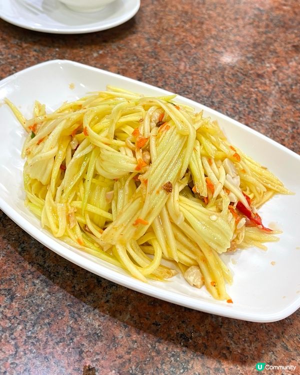 超正泰屋企味道