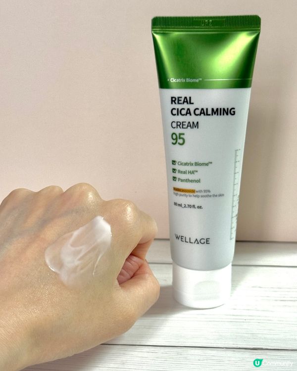 🛟🆘夏日修護補水對策🔹💚