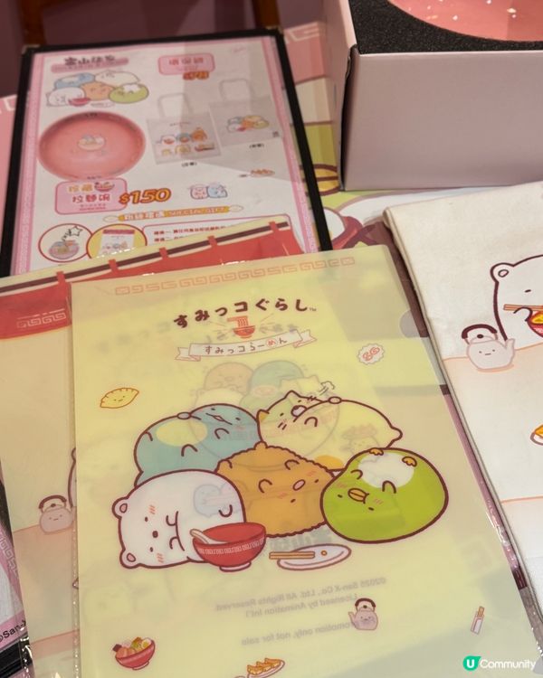 富山麵家 x 角落生物！😍 粉絲必衝！