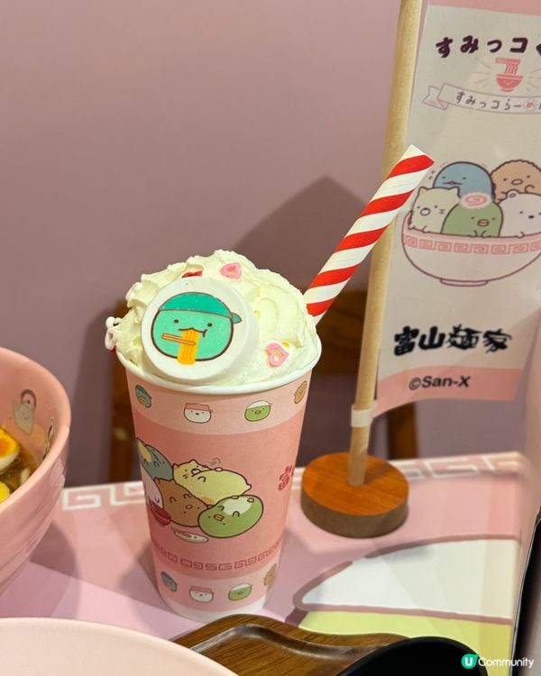 富山麵家 x 角落生物！😍 粉絲必衝！