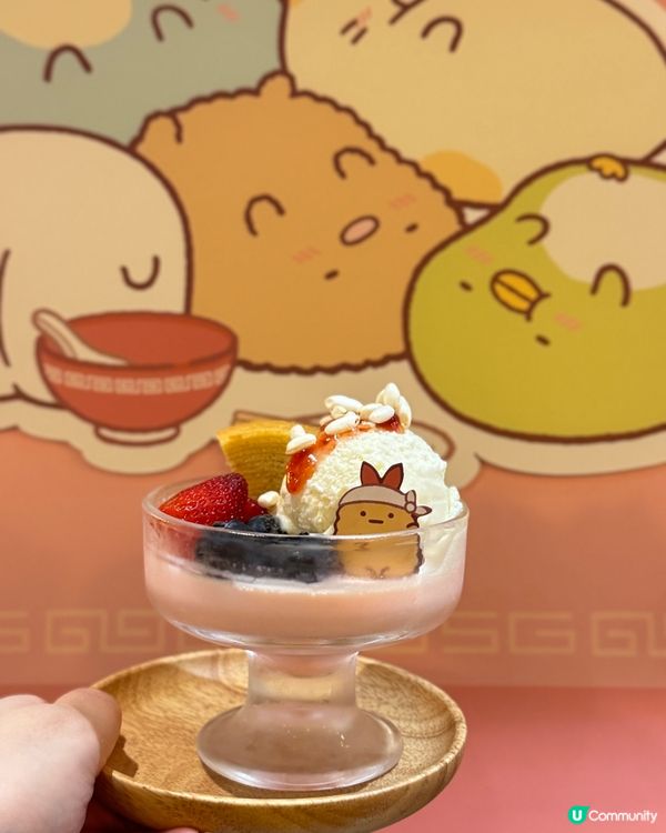 富山麵家 x 角落生物！😍 粉絲必衝！