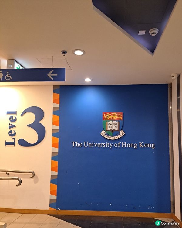 夢幻敦煌@香港大學睇莫高窟璧畫🤩