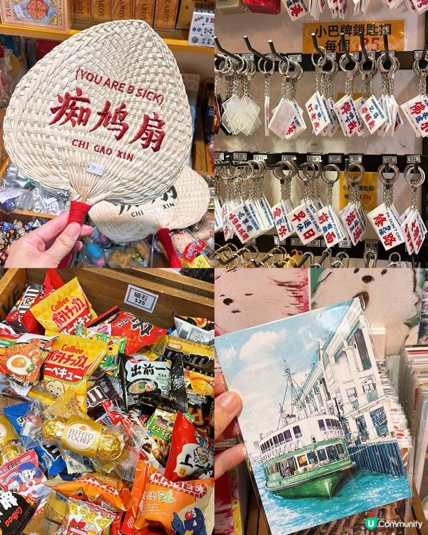 🎏旺角過癮小店‼️小巴牌完全表達到生活心聲🤪