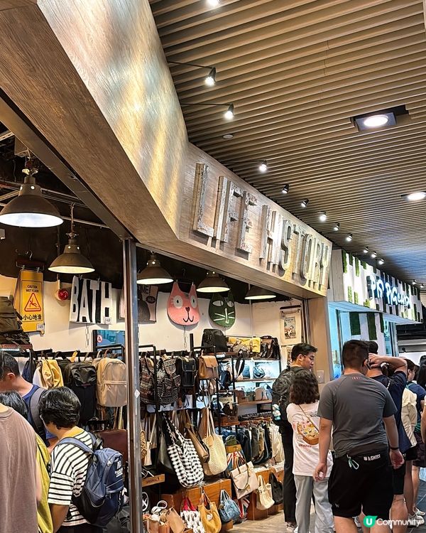 🎏旺角過癮小店‼️小巴牌完全表達到生活心聲🤪