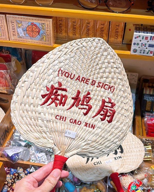 🎏旺角過癮小店‼️小巴牌完全表達到生活心聲🤪