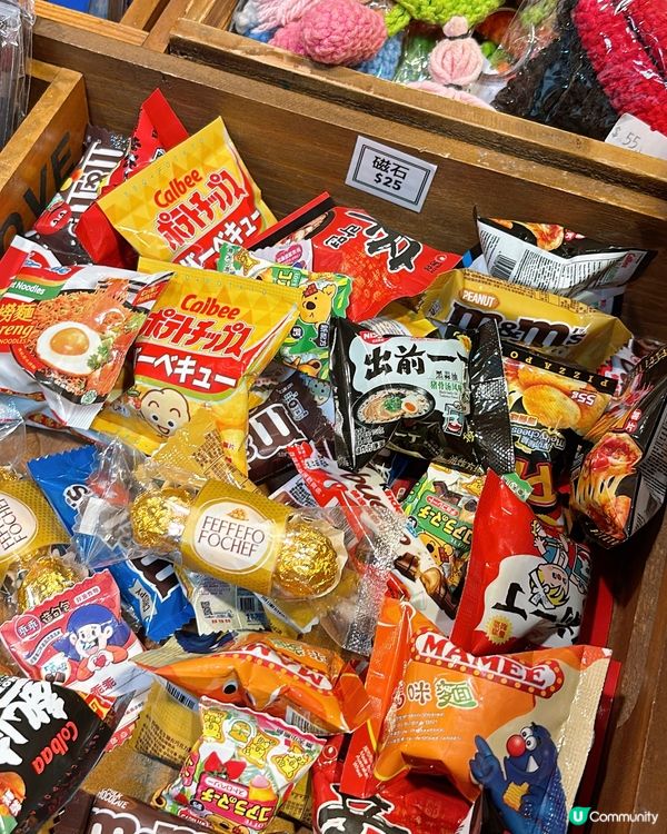 🎏旺角過癮小店‼️小巴牌完全表達到生活心聲🤪