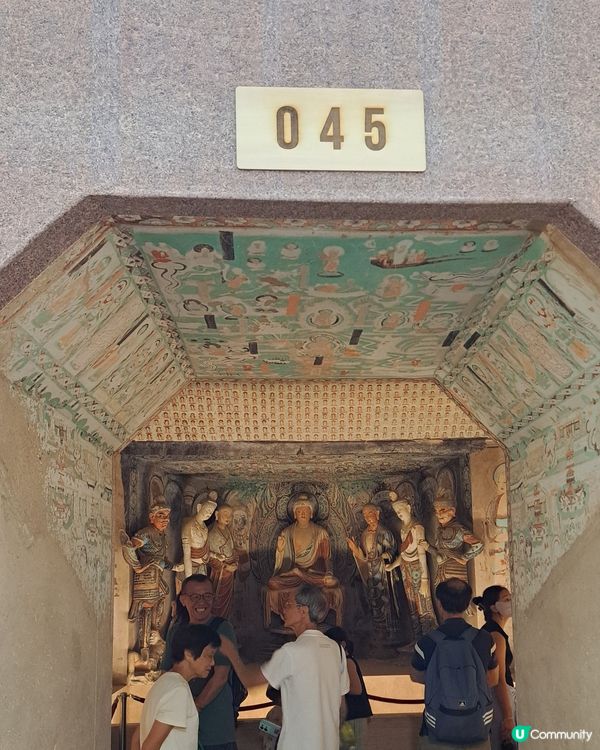 夢幻敦煌@香港大學睇莫高窟璧畫🤩