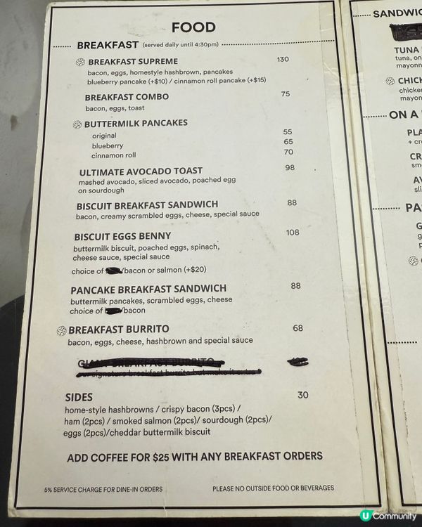 中環⭐️美式曲奇控注意！🍪 每日限定口味！