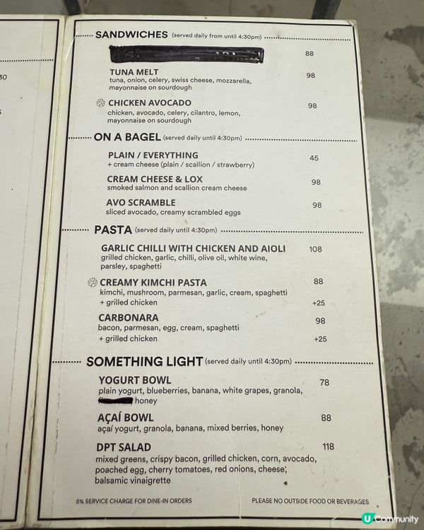 中環⭐️美式曲奇控注意！🍪 每日限定口味！