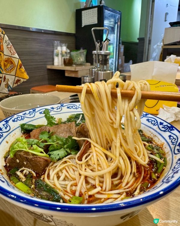  麵麵香（土瓜灣）