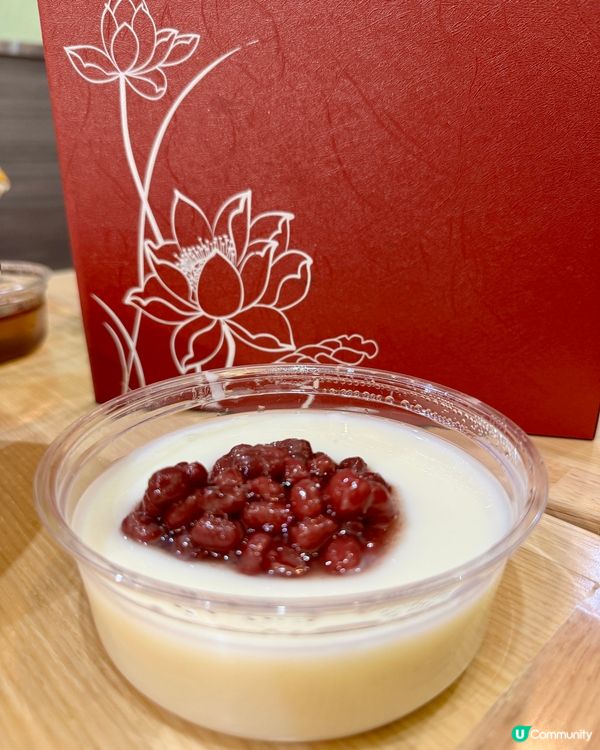  麵麵香（土瓜灣）