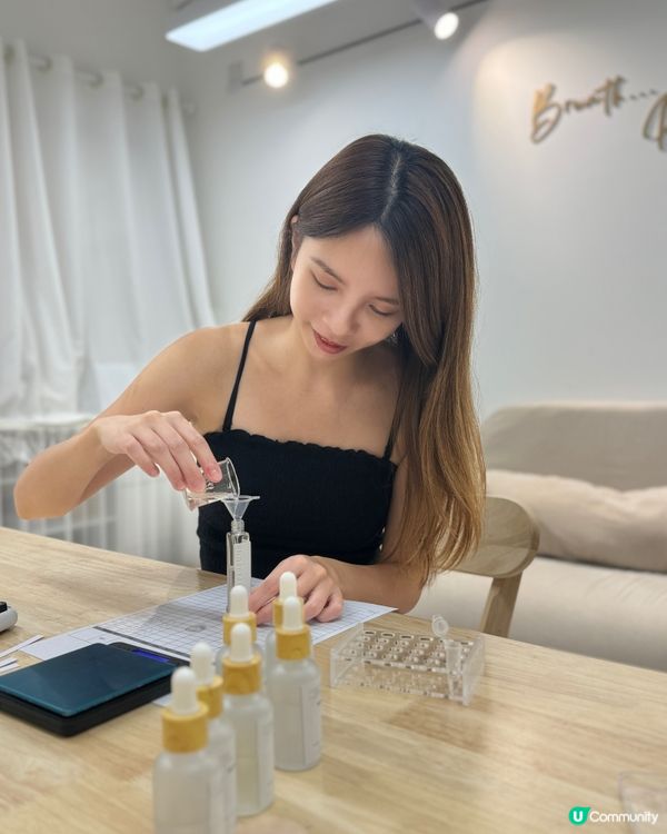 【Breath Perfume｜調香工作坊】