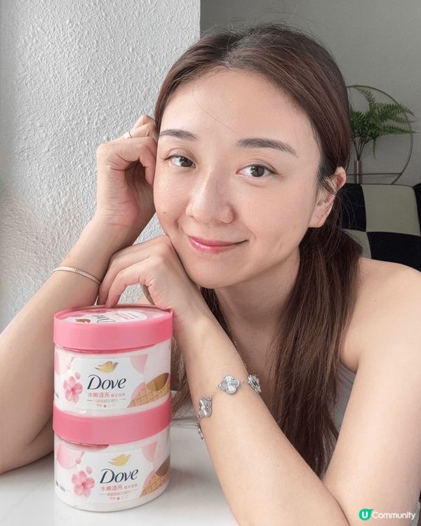 滑嘟嘟肌膚秘訣！✨ 多芬磨砂膏推介！ #去角質 #夏