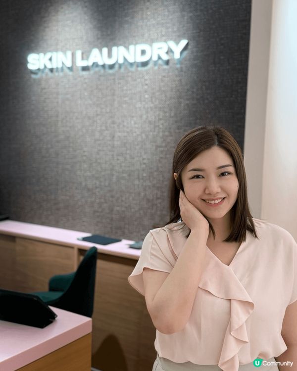 最近我去咗太古嘅Skin Laundry，全場粉紅色靚到爆，...
