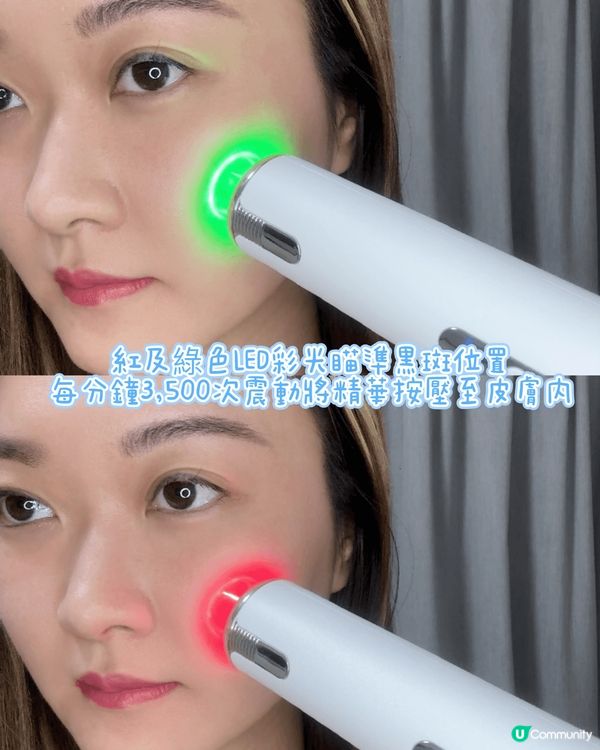 最近買左支槍🔫