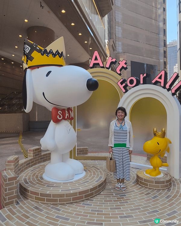 為慶祝《花生漫畫》75週年，主題展覽「“Art for Al...