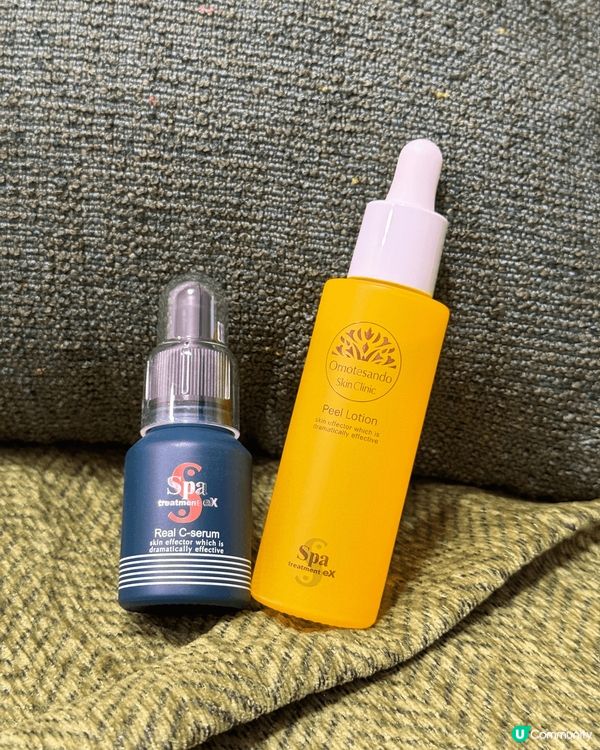 最近上完遊輪😖曬到出斑啦😩