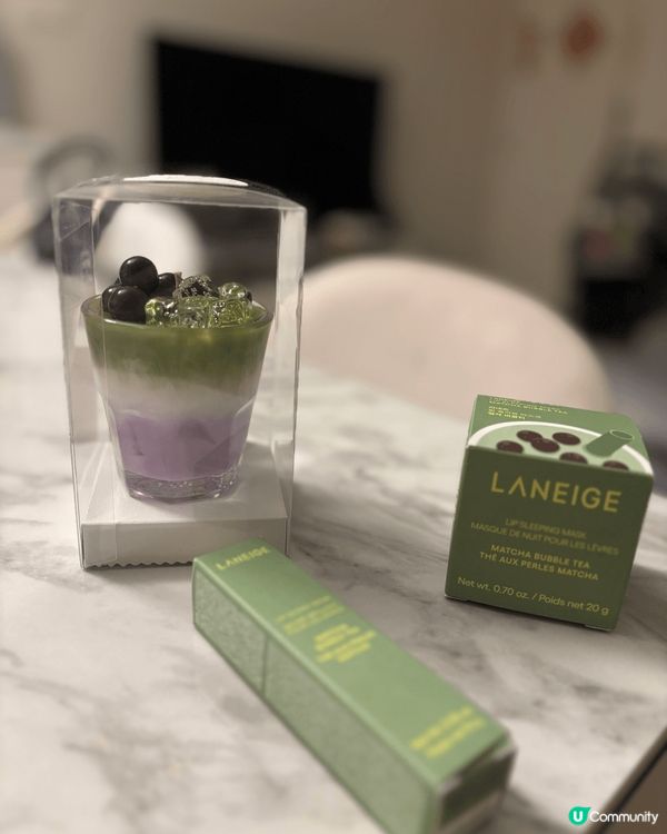 「今晚飲珍珠奶茶？唔係用口，係用嘴唇！」