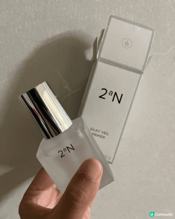 2aN 輕盈絲滑妝前乳——我化妝枱上真正嘅MVP