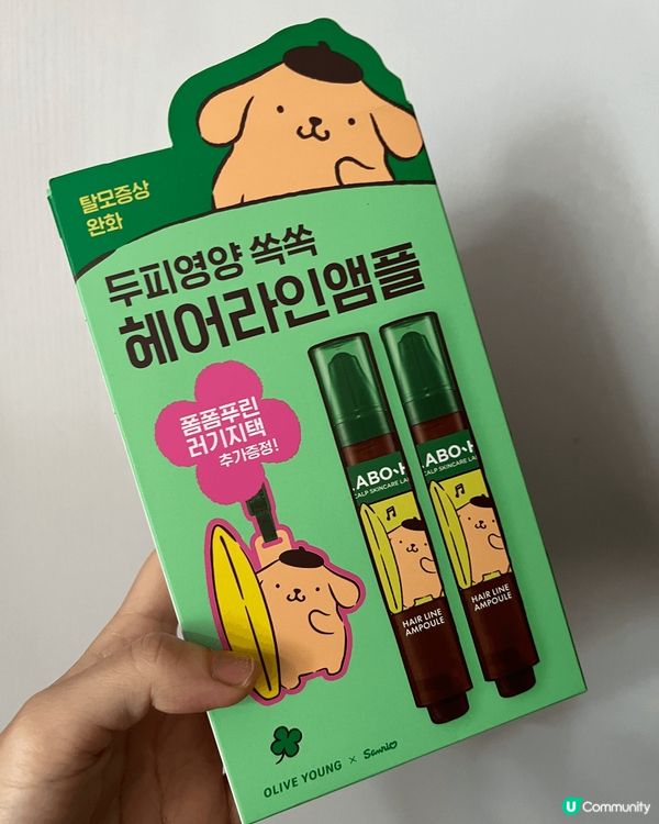 這款韓國大熱LaBO H 護髮棒真的超好用！✨ 具有滋養效果...