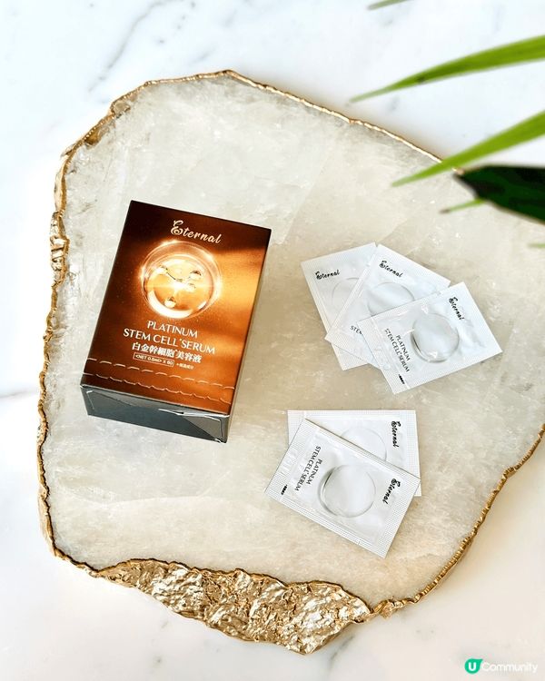 #好物分享 最近發現咗一款結合當代幹細胞科學嘅最新突破美容液...