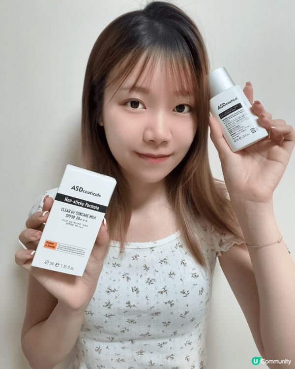 香港嘅太陽咁惡毒🌞防曬真係每日護膚routine中不能少的一...