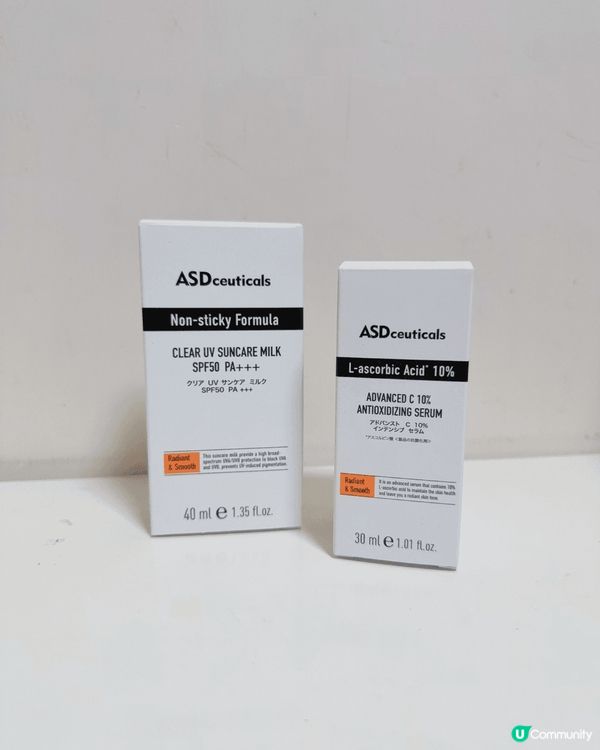 香港嘅太陽咁惡毒🌞防曬真係每日護膚routine中不能少的一...