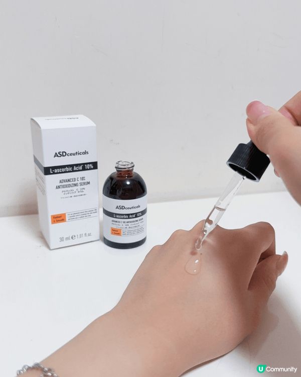 香港嘅太陽咁惡毒🌞防曬真係每日護膚routine中不能少的一...