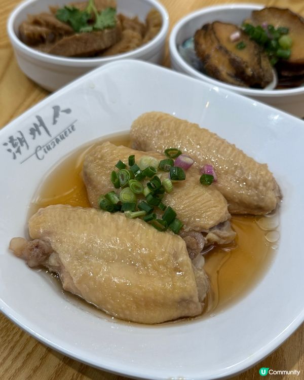 灣仔⭐️潮州人朝聖！食物用心製作